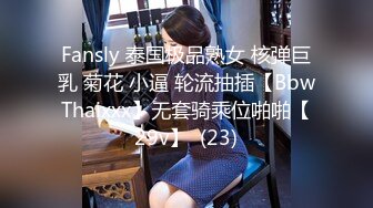 [2DF2] 【小宝寻花】极品良家兼职单亲妈妈，美乳翘臀温柔体贴御姐，黑丝情趣舌吻后入，很是诱惑喜欢不要错过[MP4/163MB][BT种子]