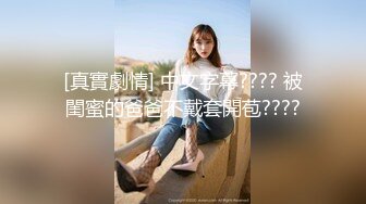 充满骄傲的幼儿园老师暴露了永远无法向孩子展示的可憎