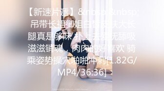 [MP4/ 234M] 校园初识一班花，美就一个字，征服在床上，全身每一处都很赞！