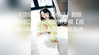 情感主博李寻欢高颜值甜美细腿妹子