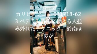 ♈ ♈ ♈ 【新片速遞】2024.01.29，【模特写真丶探花】，会所大神，叫两个漂亮小少妇一起口交，娇俏大奶子