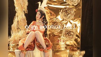 orgy_exxotica_2021