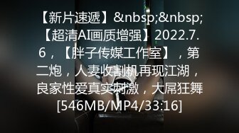 泰国淫欲小只马「newyearst6」OF私拍 粉丝日带了个小奶狗回家先品酒调情再在沙发上激情交合