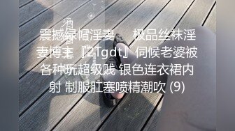 反差小狼狗和网袜学妹暑假补课口舌切磋