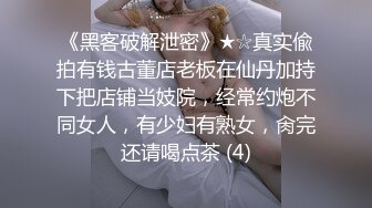 女上超会动的学妹