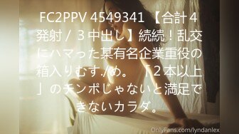 1Pondo-082919_892 ときめき 〜長い手脚に小顔が魅力の彼女〜