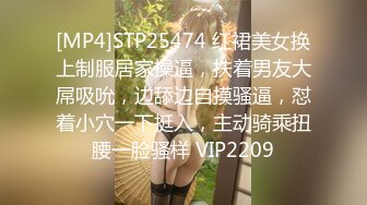 -熊喵TV直播 美娜酱baby 下海黄播大尺度视频流出