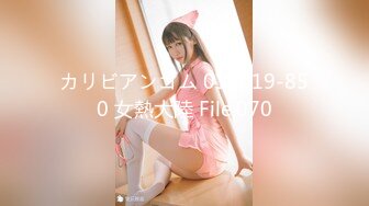 [MP4/247MB]麻豆传媒&nbsp;&nbsp;MCY-0014淫乱亲兄妹真实3P做爱-韩棠