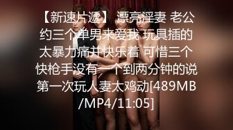 (麻豆傳媒)(mfk-0026)(20231017)年輕的家政婦