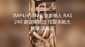 新鲜出炉的新人模特儿▶▶▶下海就如此开放了，拍大尺度片♡♥【PANS 禾禾】♡♥透视装露逼，瘦瘦的很苗条 身材很带劲！带点野性的美