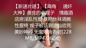 ⚡JK少女日记⚡淫荡花季少女小母狗被主人暴力调教 又漂亮又骚的小母狗喜欢嘛哥哥？水水很多的