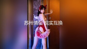 [MP4/ 542M] 爆操丰乳肥臀辣妹，寂寞骚货爬到床上，翘起美臀掏JB吸吮，扶墙后入暴插