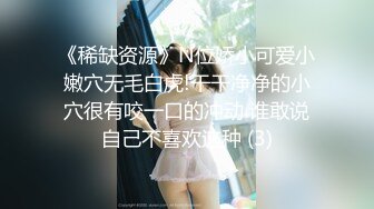 『最新无码流出』fc21946644 大美女《石川祐奈》❤️ 去商场和男友幽会被狂插