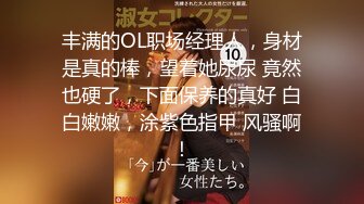 【新片速遞 】麻豆传媒 MCY0186 百变女友的100种做爱体验 邓紫晴【水印】[475MB/MP4/26:16]