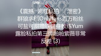 【YZWCD】YM120一箭双雕服装店店员！两位小姐姐都是白内！