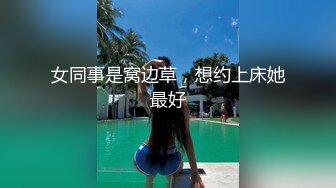 【三级】《藉着酒劲被强迫接吻》