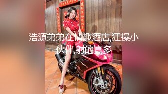 蜜桃传媒 PMC018 为了梦想把老婆送给房东 原来她这么骚啊 蜜桃女神 张欣妍