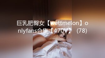 [FHD/7.49G]RBD-368 恥ずかしい私を見ないで3 西野翔【BVPP】