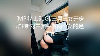 [2DF2]一对打扮很潮的纹身男女性福生活追求不一样的刺激带了好多情趣道具互相搞插着狐狸尾爆操尖叫&nbsp;&nbsp;[MP4/205MB][BT种子]