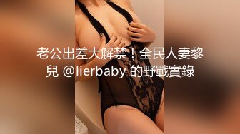 惠子2.0{童顏E乳萌寵女友}好聽話，一回家就搖著「尾巴」等著吃我巨屌