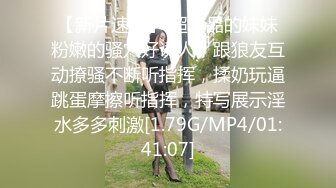 MD-0291 苏语棠 艾熙 轮奸爆操老板妻女 母女骚穴是劳工福利 麻豆传媒映画