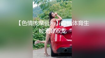 三男两女激情5P玩弄骚嫩的妹子，全程露脸小骚货给大哥