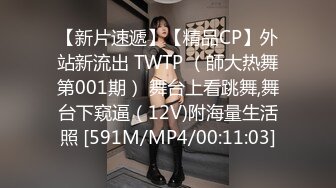 国产麻豆AV MDX MDX0112 饥渴少妇赤裸勾引 季妍希