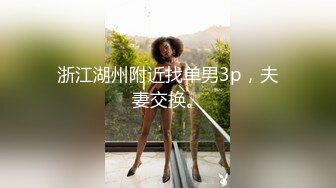 女朋友想3p女的v