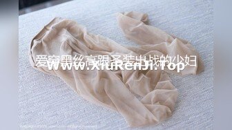 爱豆传媒ID5299极品女邻居不可告人的秘密