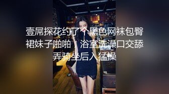 高端泄密流出❤️极品眼镜反差婊大学生美女陈丽梅被金主爸爸调教骚母狗嘴里含假屌小鸡巴插骚逼表情痛苦