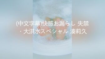 【新片速遞】 海角社区如狼似虎欲求不满的禽兽妈妈❤️自慰被儿子撞见，让儿子帮忙不愿意，只能强奸了自己的亲生儿子[590MB/MP4/25:24]