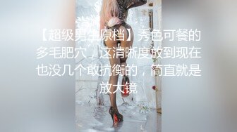 【绿帽狂❤️淫荡妻】绿帽癖淫妻『绿N妻』看着老婆和野男人做爱被内射 穿着嫁衣和情夫做爱 老公一旁观Z (4)