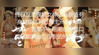 清纯反差骚学妹〖ssrpeach〗❤️性感圣诞小可爱，绝世白虎美穴，白白嫩嫩奶油肌肤又纯又欲，翘起蜜桃小翘臀被深深后入