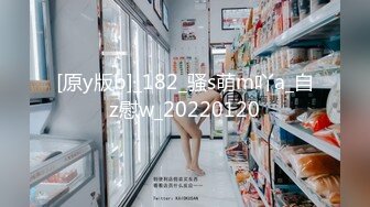 Onlyfans 极品白虎网红小姐姐NANA 2024-03-11 双洞齐插