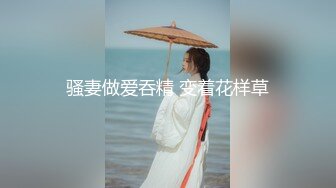 后入之前先吃鸡