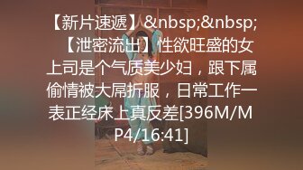 “按照你的思维一套下来你都需要干什么”对白有趣小伙约了一位173CM漂亮大学生商务美女很善谈服务到位1080P原版