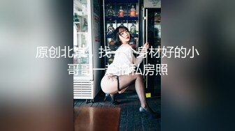 星空传媒 XK-8180 痴汉老师入室调教纯情学生妹