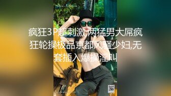 SWAG 學生妹雙主播互相安慰寂寞的肉體-大尺露臉