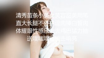 骚老婆爱取精