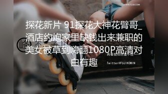 清新主播林微信福利合集12