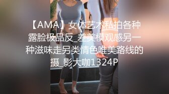 东北胖哥外围群约炮同是东北的老乡高颜值纹身美女打扮时尚网红脸很骚还自摸连续搞了她两次