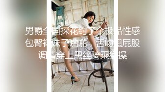 美容美体会馆摄像头破解真实偸拍，离异老板娘住在店里与新交的男友天天造爱，饭可以不吃炮一定得打 (7)