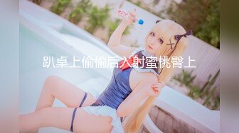 后入小女友，验证