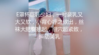 专访白袜篮球痞直男撸射大鸡