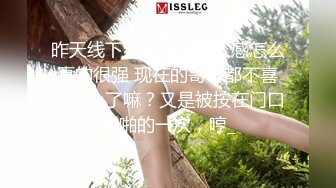 [MP4]STP26804 中场休息&nbsp;&nbsp;两个老公都干累了&nbsp;&nbsp;女女互摸亲吻 释放心中欲望精彩万分 VIP0600