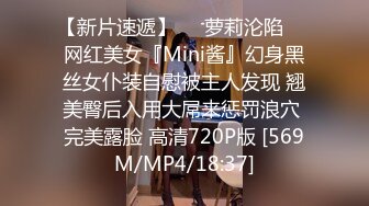 [MP4/181M]8/4最新 美女和男友的现场激战私密视频被渣男分手后曝光VIP1196