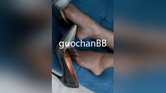 guochanBB