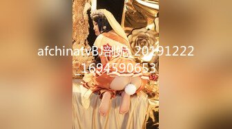 afchinatvBJ剖妮_20191222_1694590653