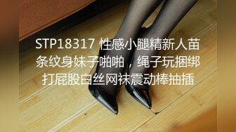 十月新流出极品手持厕拍酒店女厕偷拍长靴网红美女尿尿子宫不停流血