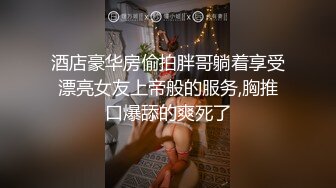 【自整理】车震 潮吹 手淫 自慰 带剧情——P站—— JessTonySquirts最新大合集【195V】 (55)